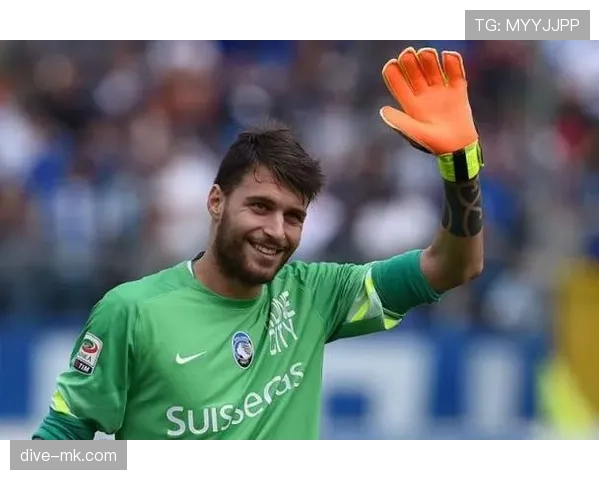 马尔蒂尼对球队稳定性贡献显著，防守体系持续提升