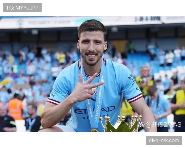 鲁本·迪亚斯：葡萄牙主力中卫长期坐镇防线解析