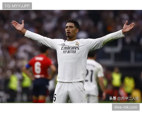 贝林厄姆位置偏前对中场衔接的影响分析