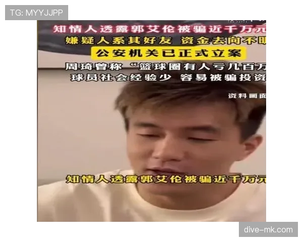 郭艾伦穿睡裤跑去夜宵摊点单，旁边保镖比我还紧张